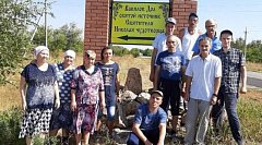 Получатели социальных услуг михайловского дома-интерната посетили Вавилов Дол