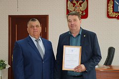 Состоялось награждение муниципальных служащих