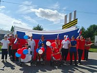 В Михайловском доме-интернате прошёл концерт ко Дню Государственного флага