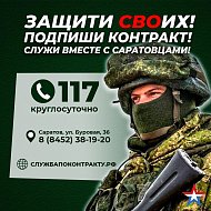 Спрашивали - отвечаем!