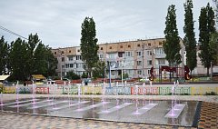 Жители поселка Михайловский рады открытию нового фонтана