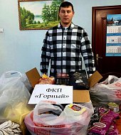 Жители и сотрудники учреждений МО п. Михайловский продолжают собирать гуманитарную помощь для посылок в зону СВО