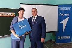 Глава муниципального образования А.М. Романов принял участие в Муниципальной конференции работников образования