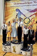 Михайловские танцоры - призеры соревнований по танцевальному спорту «Олимпийская мечта-23»