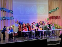 Единство в игре: команда Михайловского МО покорила «Калейдоскоп фортуны»
