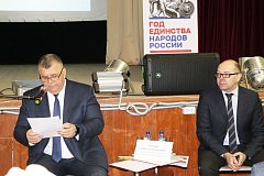 Подведены итоги социально-экономического развития муниципального округа Михайловский за 2025 год и определены задачи на 2026 год