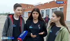 Михайловские менделеевцы на ТВ рассказали о своих впечатлениях о поездке в Ленинградскую область