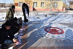 В михайловской школе прошли мероприятия, посвященные снятию блокады Ленинграда