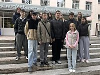 «Экология и космос»