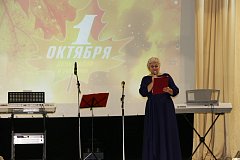 В Доме культуры состоялся праздничный концерт «Золотая осень жизни!», посвященный Дню пожилого человека