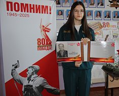 Ребята михайловской школы создали Книгу Памяти