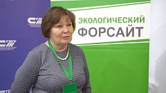 В Саратове открылся III Всероссийский форум «Экологический форсайт»