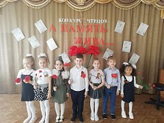 В детском саду п. Михайловский прошёл конкурс чтецов