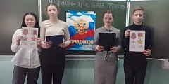 В михайловской школе оформлена выставка "Герои Отечества - наши земляки"
