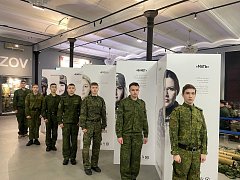 Закончена учебная смена в учебно – методическом центре военно – патриотического воспитания молодежи «АВАНГАРД»!