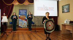 В михайловской школе состоялось открытие Года единства народов России