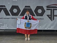 Работающая молодежь Саратовской области ярко заявила о себе на окружном этапе проекта «МолоТ»