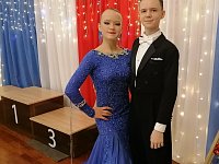 Михайловские танцоры начали 2023 год с побед