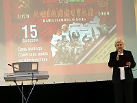 В Доме культуры прошло мероприятие "Наши защитники!", посвященное 37-ой годовщине вывода советских войск из Афганистана