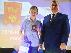 В преддверии Дня конституции состоялось вручение паспортов юным михайловцам