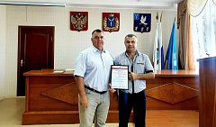 Тренера спортивной школы МО п. Михайловский награждены в честь Дня физкультурника