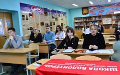 Учащийся михайловской школы принял участие в ХХХ Международном интеллект-фестивале "Политика вокруг нас - 30 лет поиска и побед"