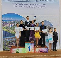 Михайловские танцоры пополнили свою копилку новыми наградами