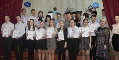 В михайловской школе стартовал третий поток проекта «Менделеевские классы»