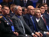 Вячеслав Володин возглавит список «Единой России» на выборах в Госдуму по Саратовской области