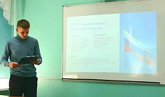 Учащийся михайловской школы принял участие в ХХХ Международном интеллект-фестивале "Политика вокруг нас - 30 лет поиска и побед"