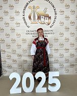 Музыкальный руководитель Дома культуры п. Михайловский приняла участие в конкурсе «Лучший клубный работник 2025 года»