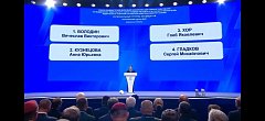 Вячеслав Володин возглавит список «Единой России» на выборах в Госдуму по Саратовской области