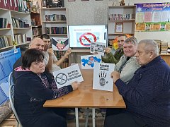 В Михайловском доме - интернате прошли мероприятия в рамках проведения областной информационно-разъяснительной акции «Скажем коррупции – «Нет!»