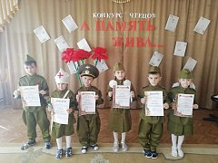 В детском саду п. Михайловский прошёл конкурс чтецов