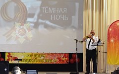 В Доме культуры прошёл яркий праздничный концерт «День Победы в нашем сердце»