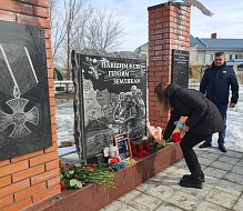 Жители и гости муниципального образования п. Михайловский почтили память погибших в "Крокус Сити Холле"