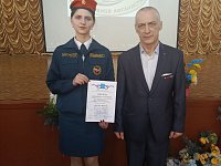 Учащаяся михайловской школы отмечена дипломом 3 степени за участие в фестивале-конкурсе авторской патриотической песни «Отчизну славим и героев!»