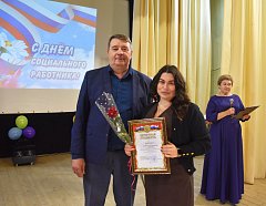 В михайловском Доме культуры состоялся праздничный концерт ко Дню социального работника