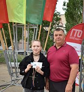 Ко Дню молодежи в Михайловском состоялось вручение знаков ГТО