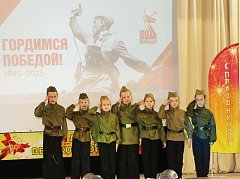 В Доме культуры состоялся праздничный концерт «Это наша Победа!»