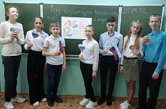 В школе п. Михайловский проходят классные часы, посвящённые Году культурного наследия народов России