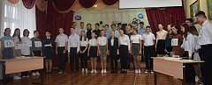 В михайловской школе стартовал третий поток проекта "Менделеевские классы"