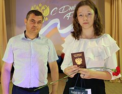 В преддверии Дня России юные михайловцы стали гражданами страны 