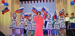 Михайловцы отметили День Государственного флага России
