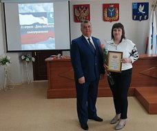 Глава МО п. Михайловский вручил Почетные грамоты сотрудникам муниципального образования