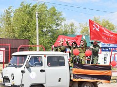 Жители муниципального образования приняли участие в автопробеге, посвященном 79-й годовщине Победы в Великой Отечественной войне