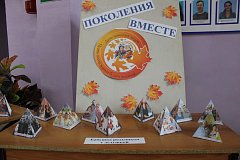 В школе поселка Михайловский организована фотовыставка ко Дню пожилого человека