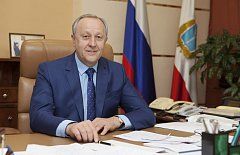 Губернатор Валерий Радаев рассказал о бюджетной обеспеченности Саратовской области