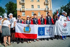 Работающая молодежь Саратовской области ярко заявила о себе на окружном этапе проекта «МолоТ»