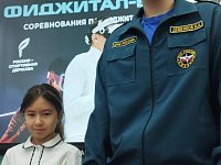 ФИДЖИТАЛ ФЕСТИВАЛЬ «РИТМ БУДУЩЕГО»